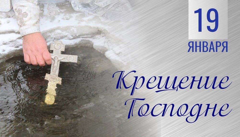 ������� ������: � ����������, ������!