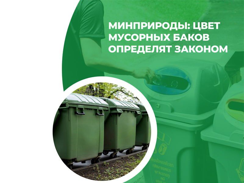���������� ��: ���� �������� ����� ��������� �������