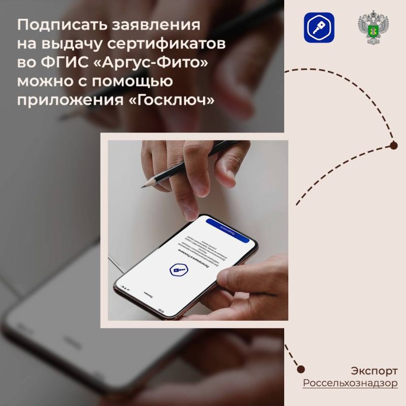 �� ���� ������-���� ��� ������ �������� ����������� ���������� ��������� �� ������ ������������, ��������������� � ������������� ��������������� ����������� � ������� ���������� ���������