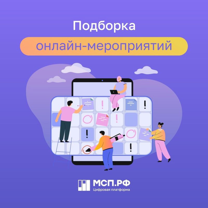 � ������ 2024 ���� ��� �������������� ������ � �������� ������� ������������� ���������� ��������� ������ - ����������� �� �������� ��������� ��������� ���������������� ���.��