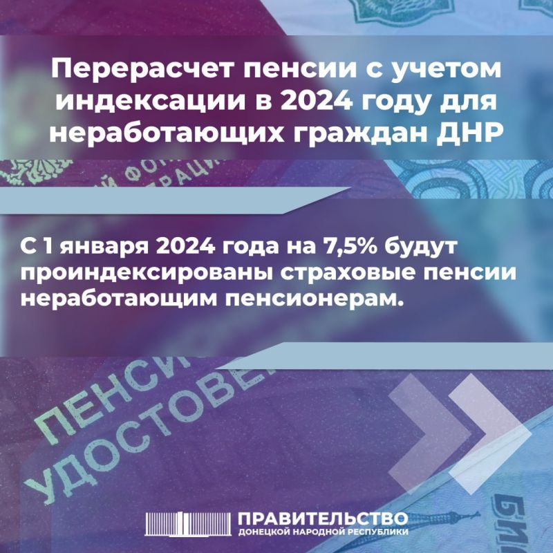 � ������ ������������ ���������� ��� ������� ���������� ������