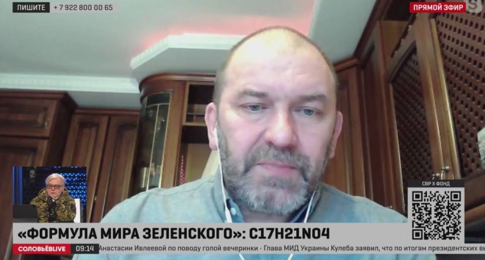 ������� ������ | �����ܨ� LIVE