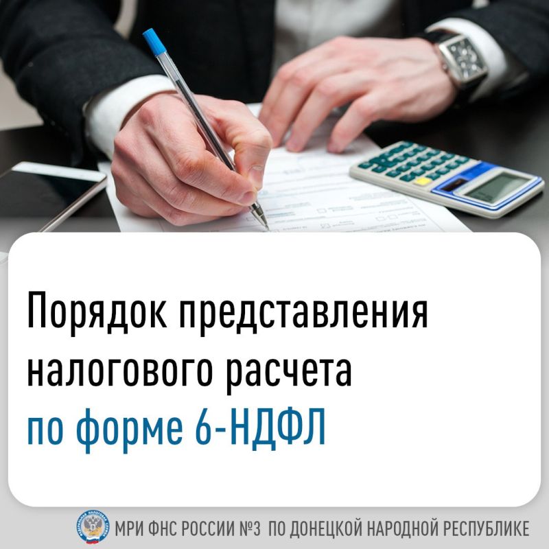 ������� ������: ������ ���� ������ �� ������ ���������� ���, ����������� � ���������� ��������� ������� (����� 6-����), �������������� ������������� � ��, ������������� ������� ���������� �����, �� ����� �����������