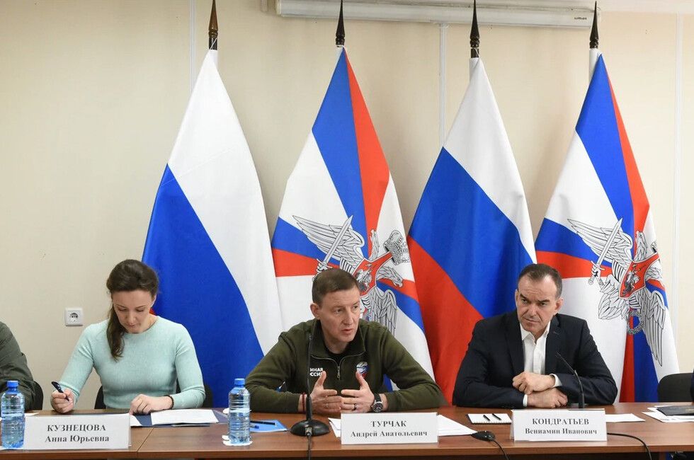 Рабочая группа по СВО предложила расширить действие страховки на еще не родившихся детей бойцов