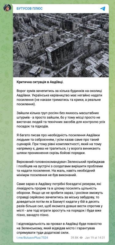 ������� �������: ���������� ������������ ������� �����, ��� �������� ��� ��� � �������� �����������