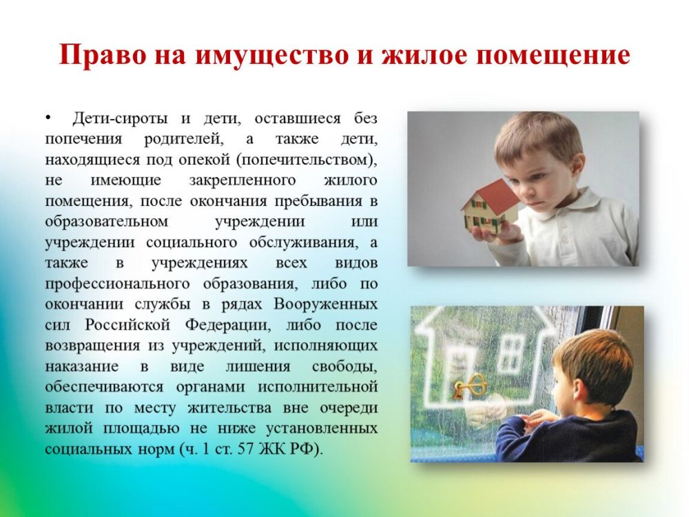 � ������ �� ����� ����� � ����� ������������� ������ ���������� ������� � ���������/������������ �� ����: ������� �������� � ������������� ���� �����-����� � �����, ���������� ��� ��������� ���������