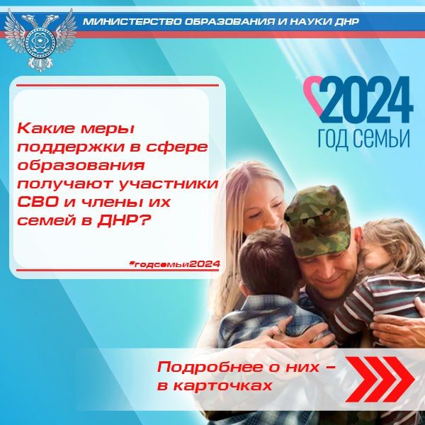 ����� ����������: � ����� ��������� ���������� ��� � ������ �� �����