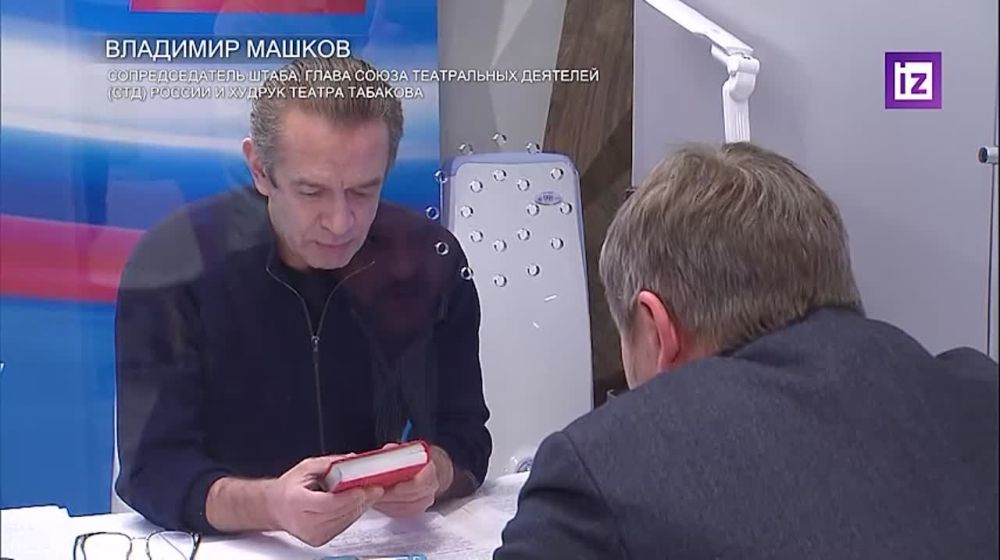 ��������� ��������: ����� ����� � ���������� �������� ��������� ������ ��������� � ��� ������������� ���� ��� ����, ����� ��������� ����� ������� � ��������� ���� ����� ����� �� ���������� ���