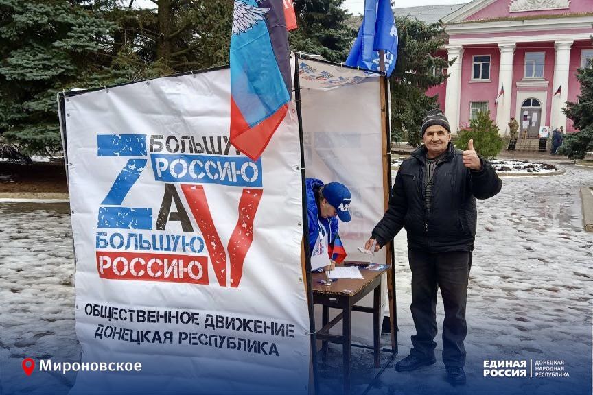 ������ ������������ ZOV�� ��������� ������ � �����!