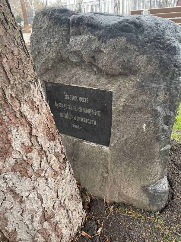 �����-��������� ��������� �������� ��������� �� ����� 26 �������-������������ ����� ���������