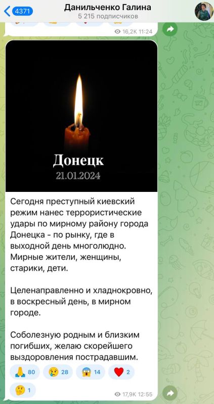 ����� �. ���������� ������ ����������� �������� �������������� � ����� � ��������� ������������