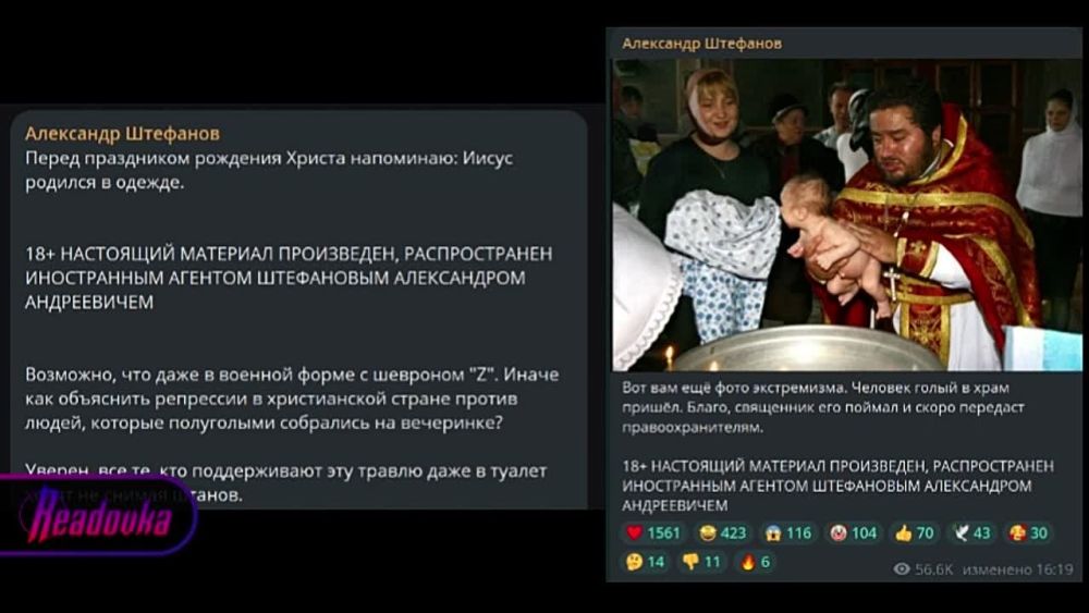 ������� ��������: ��������� �������! ��������� ��� � �������� �������� ���� �������� �� ��� ����, ��� ������ ��������� �������� ���������� ������������ ����������� � ��������� �������������� ����������� �� ���������� ���������� ���������