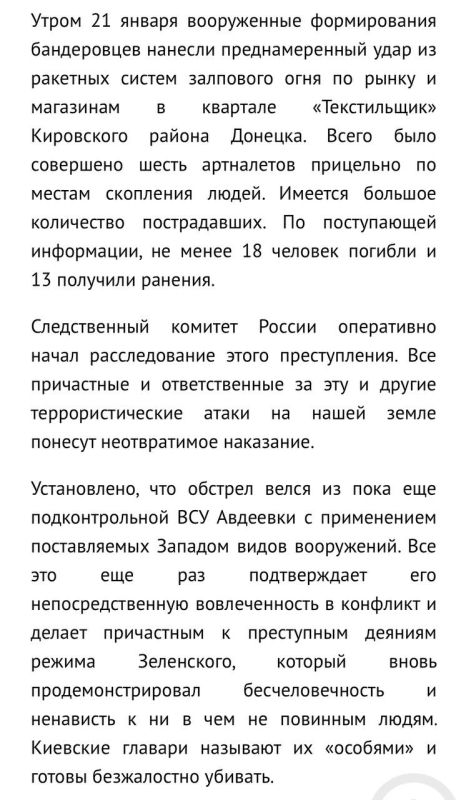 ������ ��������� ���������� ��������� ������� ��� � �������� �������� ����������� ��� �� ������� �������� � ����� � ���������� �������