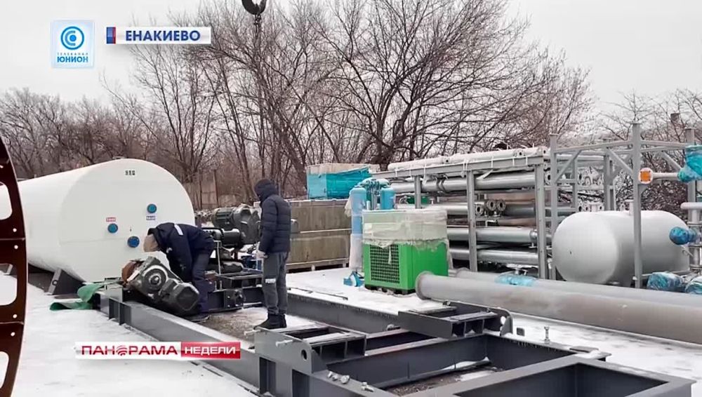 120 тонн горячей смеси в час для ремонта дорог будут производить в ДНР. 21.01.2024, "Панорама Недели с Мариной Лысенко"