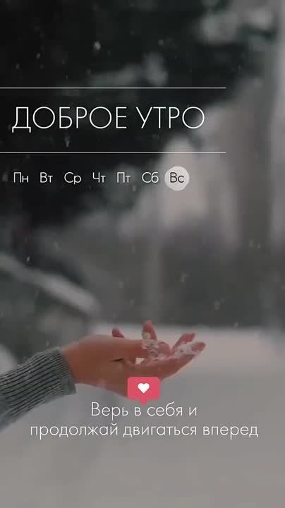 ������ ����!. ����������� ��������� �������� ����! ����������� ���� �������������