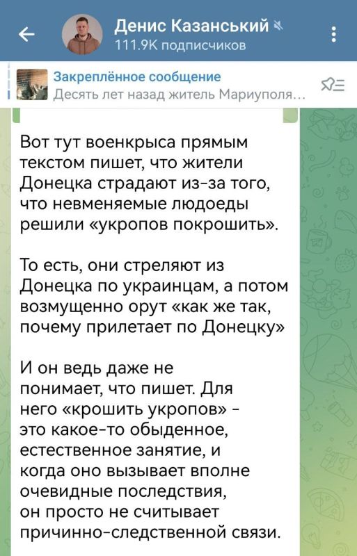 ������� ��������: �� ���� "�������� �� �������", � �� "��� ���� ���� ����������"