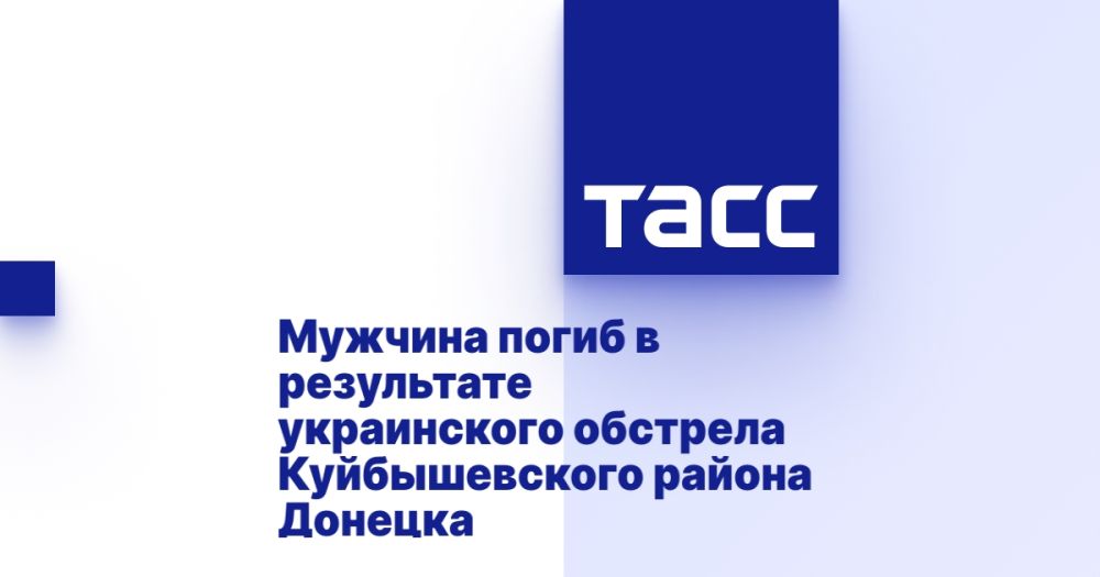 ������� ����� � ���������� ����������� �������� ������������� ������ �������
