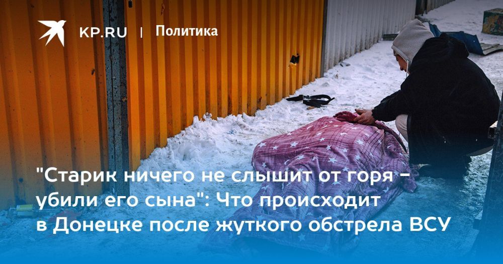 �������� ��������: ��� ������� �� ������. ������� �������� ��� ���������-������. ���� ������� ������� �������� - ���� ���������� ����� ������. �� � ��������� �� ��� �������