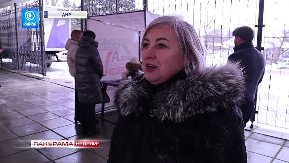 Как в ДНР голосуют за выдвижение кандидата в президенты Владимира Путина? 24.12.2023, "Панорама Недели с Мариной Лысенко"