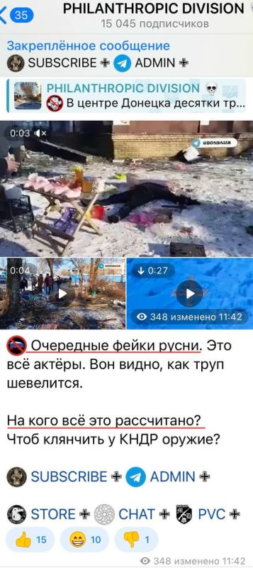 ������ ��������: ���������� ��-������ ���������� �� �������� ���������� ������������ � �������!