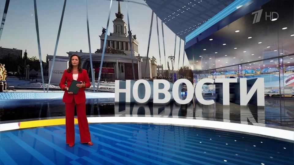 ������ �������� � 12:00 �� 21.01.2024