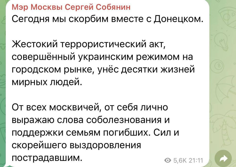 ������ � �������� �������� �������������� �������