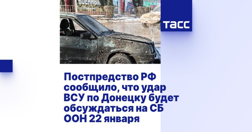 ������������ �� ��������, ��� ���� ��� �� ������� ����� ����������� �� �� ��� 22 ������