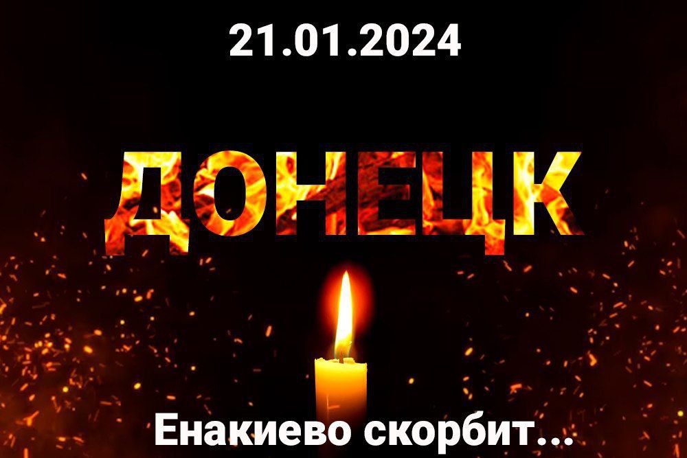 21 ������ - ��� ���� ������ ���� ��� ����������