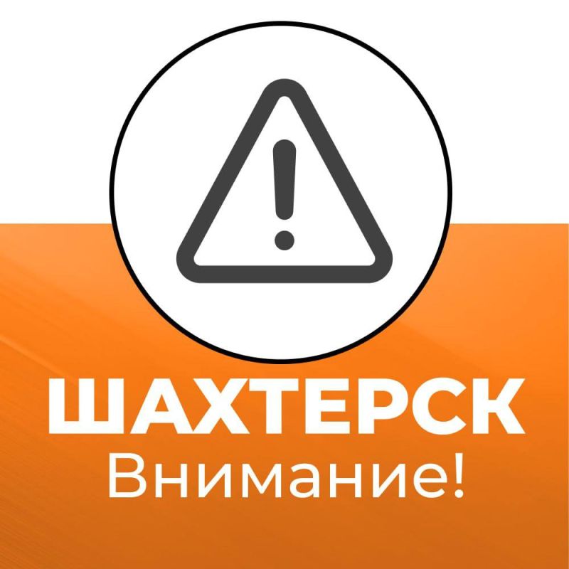 ��������� �����: ��������� ������ ������ ���������!