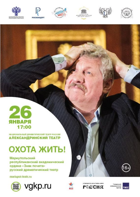 ������� ����������� � ����� ������!