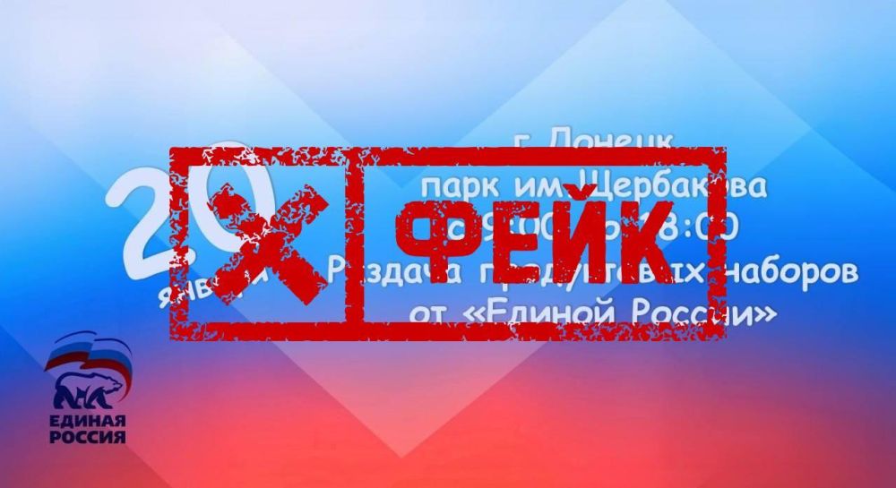 ����: ������� ������ �������� ���������� ������� ����������� ������� � ����� ��. ���������