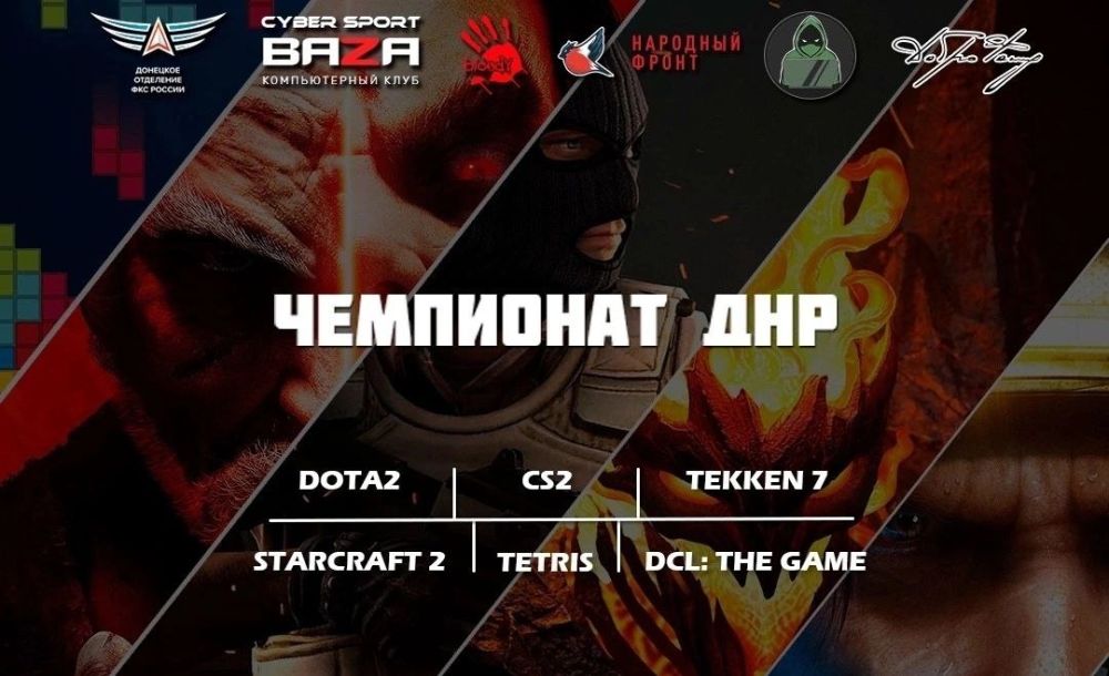 ���� ��������: ����� ������ �������� ����� ������ ���������� ��� �� ����������� � ������� ��3 �� Dota2