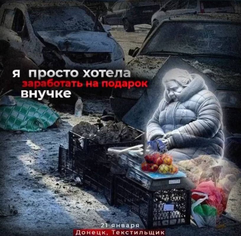 ���������� �������� � ������� ����� ���������� �������� �������� �� 28 �������