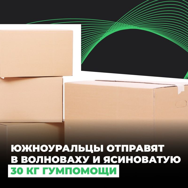 ����������� �������� � ��������� � ���������� 30 �� ���������