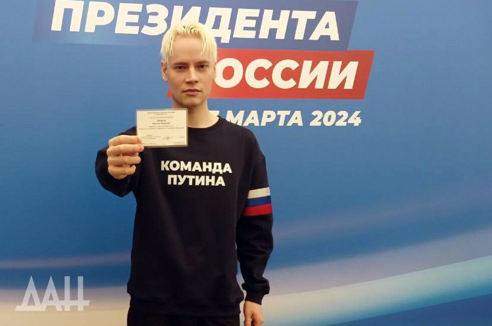 SHAMAN ������� ������������� ����������� ���� ��������� � ����������