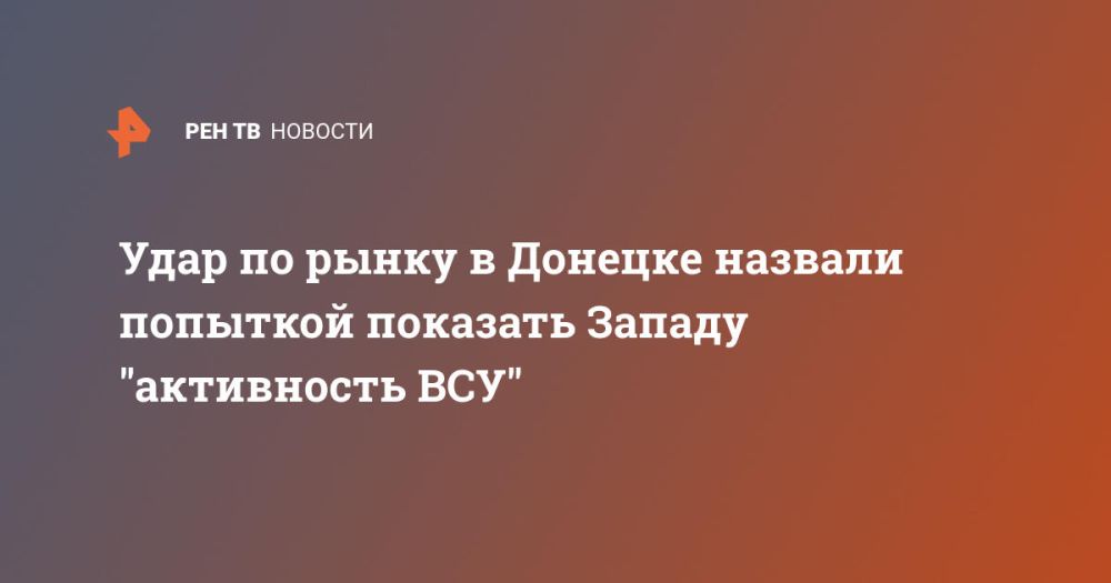 ���� �� ����� � ������� ������� �������� �������� ������ "���������� ���"