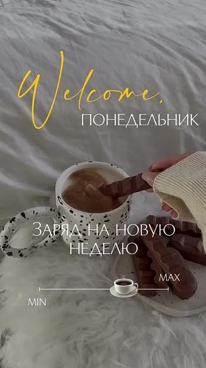 ������ ����!. ����������� ���� �������������