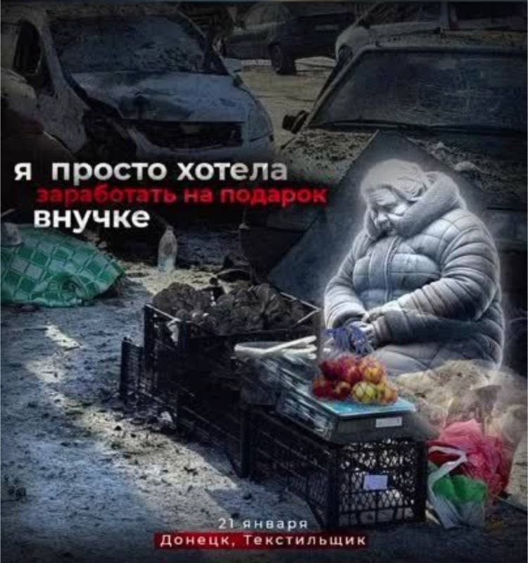 ������� ����������: ����� ����� ������ ������, ������, ������