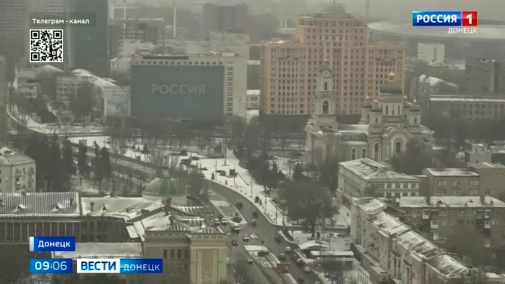 Часть Донецка и Макеевки обесточены