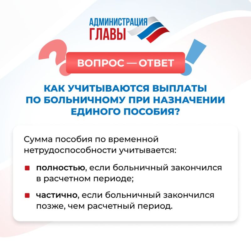 ��� ���������� ������� ������� ����������� ������� �� �����������