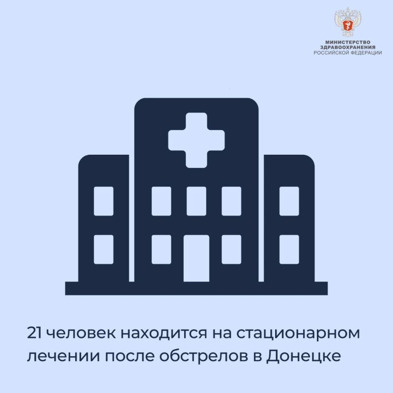 21 ������� ��������� �� ������������ ������� ����� ��������� � �������