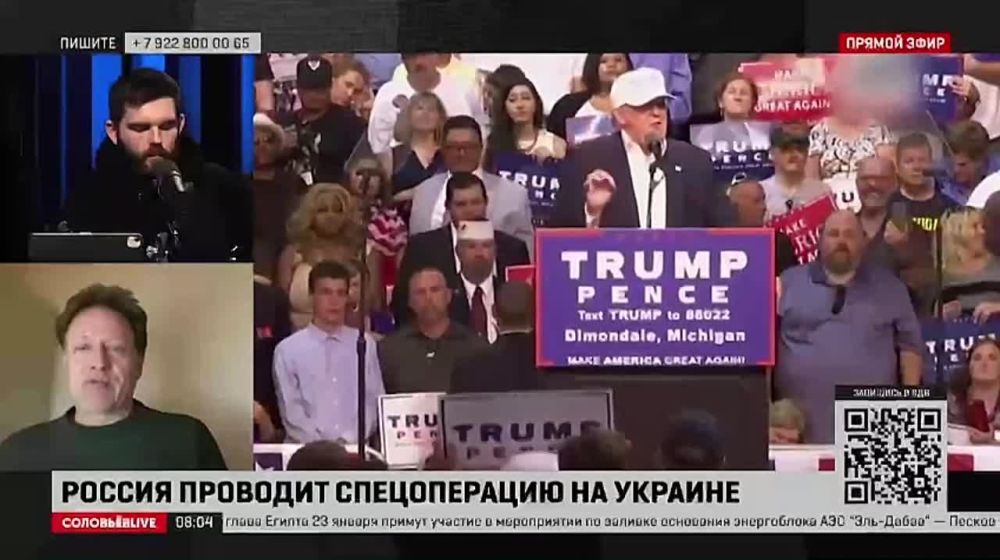 Роман Голованов: США - оплот терроризма. Джон Вароли, журналист, бывший корреспондент NYT Хочу выразить соболезнования...