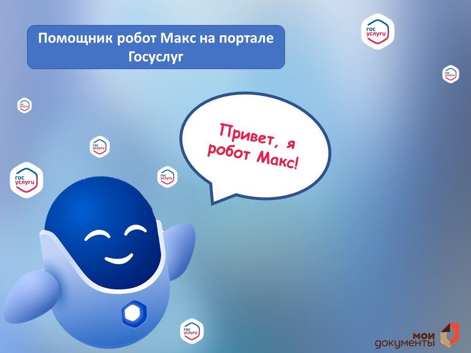 �������� ����� ���� �� ������� ��������