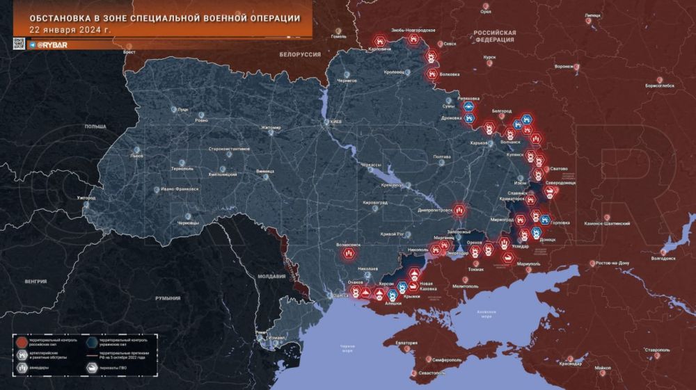 Хроника специальной военной операции