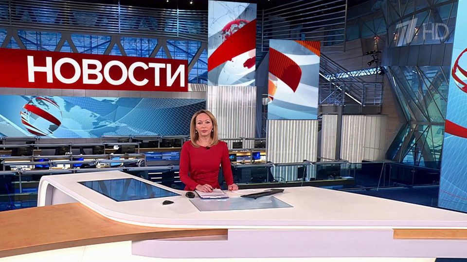 Выпуск новостей в 09:00 от 22.01.2024