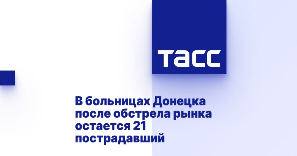 � ��������� ������� ����� �������� ����� �������� 21 ������������