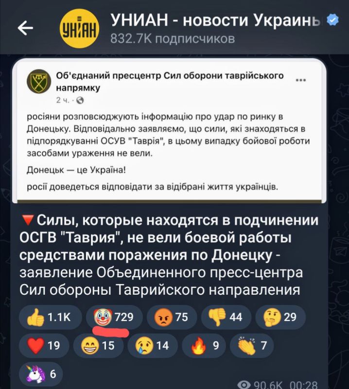 �������� ���������� �������� ���� ������������ � ���������������� ����� �� ����� � �������, � ���������� ������� ������� 28 �������
