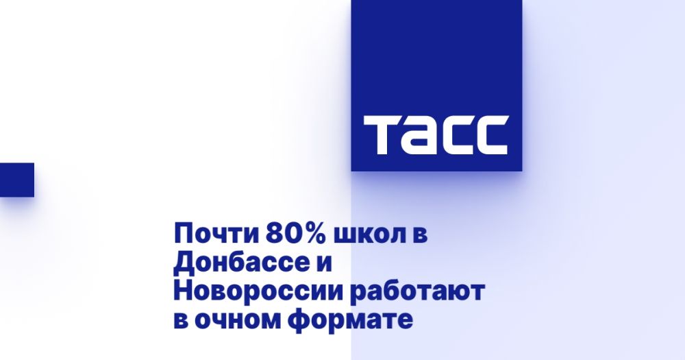 ����� 80% ���� � �������� � ���������� �������� � ����� �������
