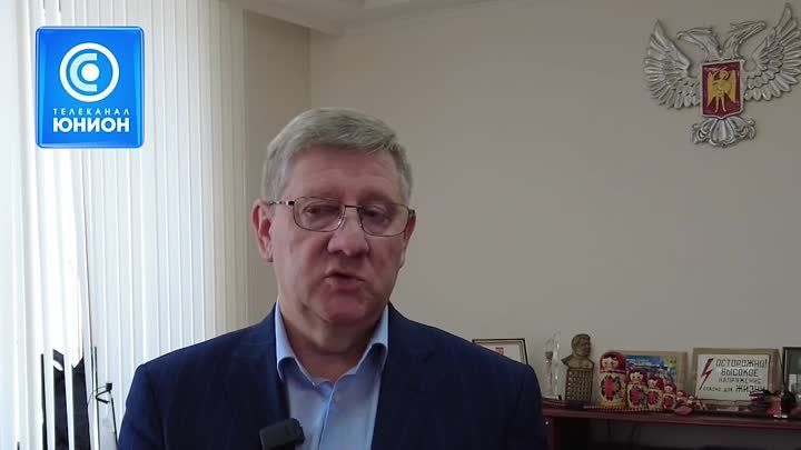 О текущей ситуации в энергосистеме Республики рассказал первый заместитель председателя Правительства ДНР Андрей Чертков