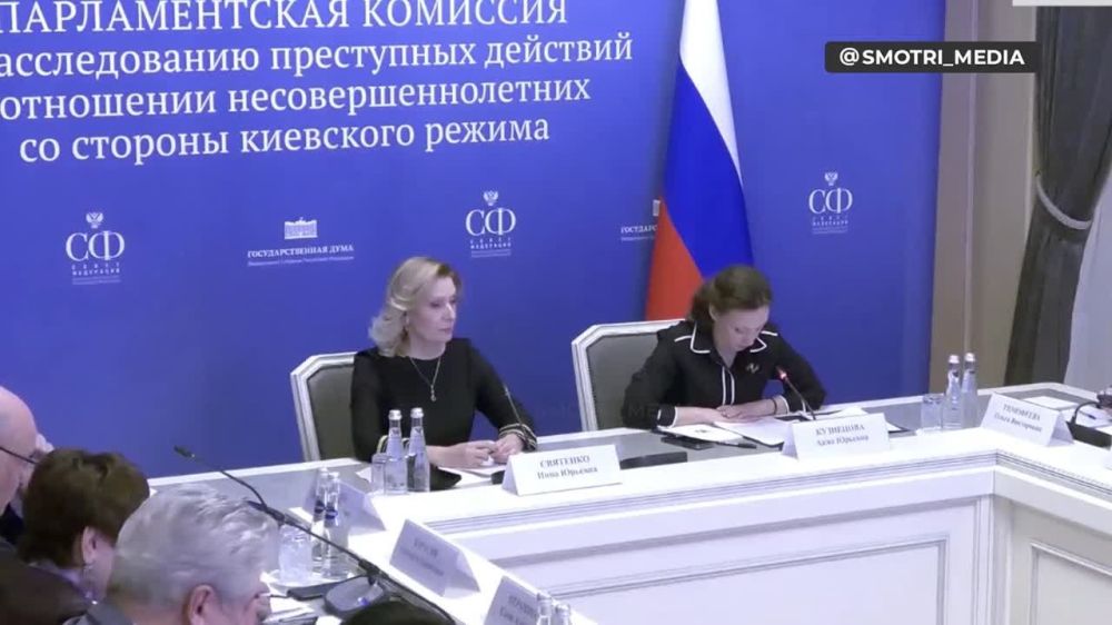 ������ �������� ������ �� ���������� ��� ����������� ����������� ������������ ������������ ����� �� ������������ ���������� � ���, ���, ����������� � ���������� �������� � ����������� ������������ �� ���� ��������